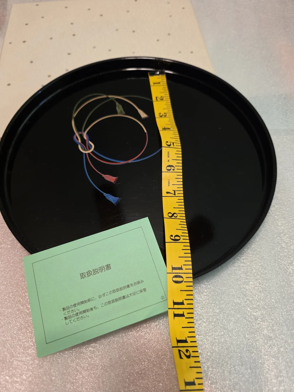 NIB Vintage Japanese Black Lacquer Serving Tray 9.0